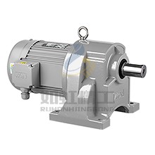 臥式減速電機